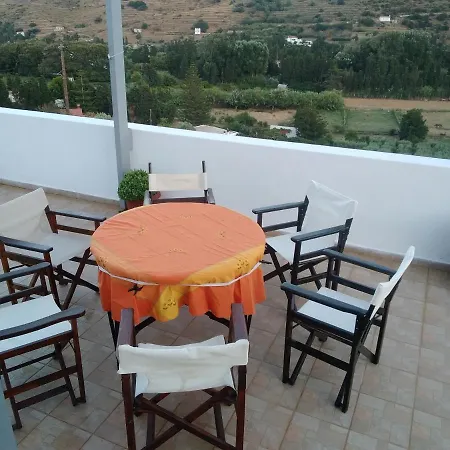 ανδρος αλανα Apartamento
